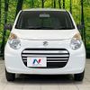 suzuki alto-eco 2014 CFJ1831603 image 14