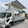 isuzu forward 2014 GOO_NET_EXCHANGE_0401930A30250610W001 image 15