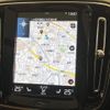 volvo xc40 2021 CFJ1846958 image 7