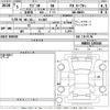 suzuki wagon-r 2023 -SUZUKI 【Ｎｏ後日 】--Wagon R MH85S-159340---SUZUKI 【Ｎｏ後日 】--Wagon R MH85S-159340- image 3