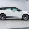 land-rover range-rover-evoque 2024 CFJ1574948 image 15