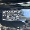 toyota crown 2010 CFJ1767067 image 10