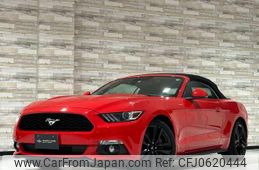 ford mustang 2022 quick_quick_FUMEI_1FATP8UH3H5260260