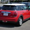 mini mini-others 2020 CFJ1644072 image 2