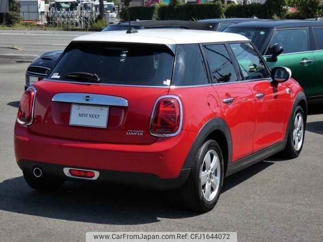 mini mini-others 2020 CFJ1644072 image 2