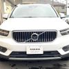 volvo xc40 2021 quick_quick_XB420TXCM_YV1XZK9MCM2493210 image 17