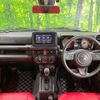 suzuki jimny-sierra 2023 CFJ1658441 image 3