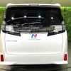 toyota vellfire 2016 quick_quick_AGH30W_AGH30-0100917 image 16