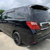 toyota alphard 2009 NIKYO_SS77798 image 2