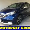 nissan note 2019 -NISSAN--Note DAA-HE12--HE12-243115---NISSAN--Note DAA-HE12--HE12-243115- image 1