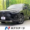 toyota rav4 2022 -TOYOTA--RAV4 6AA-AXAH54--AXAH54-4040275---TOYOTA--RAV4 6AA-AXAH54--AXAH54-4040275- image 1