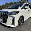 toyota alphard 2020 quick_quick_AGH30W_AGH30-0310253 image 1