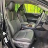 toyota rav4 2020 -TOYOTA--RAV4 6BA-MXAA54--MXAA54-5012939---TOYOTA--RAV4 6BA-MXAA54--MXAA54-5012939- image 8