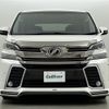 toyota vellfire 2017 -TOYOTA--Vellfire DBA-AGH30W--AGH30-0146938---TOYOTA--Vellfire DBA-AGH30W--AGH30-0146938- image 16