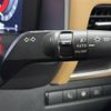 nissan x-trail 2023 -NISSAN--X-Trail 6AA-SNT33--SNT33-013357---NISSAN--X-Trail 6AA-SNT33--SNT33-013357- image 23