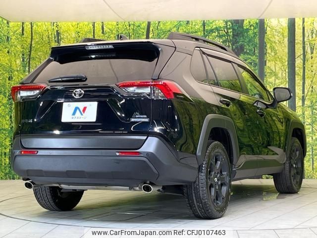 toyota rav4 2023 -TOYOTA 【名変中 】--RAV4 MXAA54--4042661---TOYOTA 【名変中 】--RAV4 MXAA54--4042661- image 2