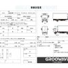 isuzu elf-truck 2017 GOO_NET_EXCHANGE_0541786A30250618W004 image 2