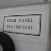 suzuki carry-truck 2014 -SUZUKI--Carry Truck EBD-DA16T--DA16T-155460---SUZUKI--Carry Truck EBD-DA16T--DA16T-155460- image 8
