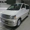 toyota hiace-regius 2001 -TOYOTA 【旭川 300ｽ8328】--Hiace Regius RCH47W--0023541---TOYOTA 【旭川 300ｽ8328】--Hiace Regius RCH47W--0023541- image 1