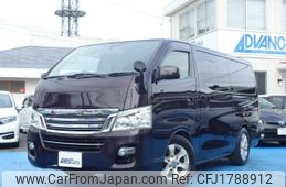 nissan nv350-caravan-van 2014 CFJ1788912