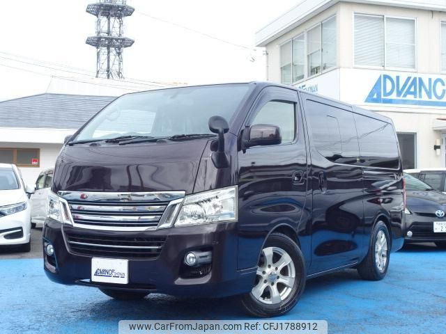 nissan nv350-caravan-van 2014 CFJ1788912 image 1