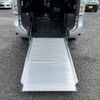 toyota voxy 2012 -TOYOTA--Voxy DBA-ZRR70Gｶｲ--ZRR70-0493525---TOYOTA--Voxy DBA-ZRR70Gｶｲ--ZRR70-0493525- image 22