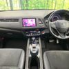 honda vezel 2017 quick_quick_RU3_RU3-1252945 image 3