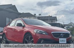 volvo v40 2016 CFJ1684082