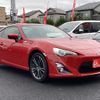 toyota 86 2013 -TOYOTA--86 DBA-ZN6--ZN6-036127---TOYOTA--86 DBA-ZN6--ZN6-036127- image 5