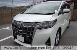 toyota alphard 2018 -TOYOTA--Alphard DBA-AGH30W--AGH30-0181637---TOYOTA--Alphard DBA-AGH30W--AGH30-0181637-