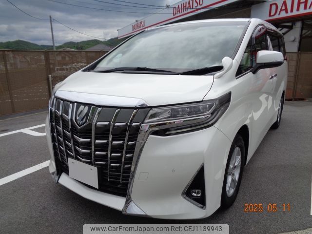 toyota alphard 2018 -TOYOTA--Alphard DBA-AGH30W--AGH30-0181637---TOYOTA--Alphard DBA-AGH30W--AGH30-0181637- image 1