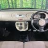 daihatsu mira-cocoa 2013 CFJ1781371 image 2