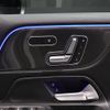 mercedes-benz glb-class 2025 CFJ1710890 image 26