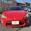 toyota 86 2013 -TOYOTA--86 DBA-ZN6--ZN6-028903---TOYOTA--86 DBA-ZN6--ZN6-028903- image 16