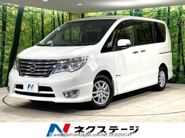 nissan serena 2014 -NISSAN--Serena DAA-HFC26--HFC26-247582---NISSAN--Serena DAA-HFC26--HFC26-247582- image 1