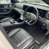 mercedes-benz e-class 2017 -MERCEDES-BENZ--Benz E Class RBA-213045C--WDD2130452A132311---MERCEDES-BENZ--Benz E Class RBA-213045C--WDD2130452A132311- image 8