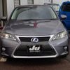 lexus ct 2014 -LEXUS--Lexus CT DAA-ZWA10--ZWA10-2220431---LEXUS--Lexus CT DAA-ZWA10--ZWA10-2220431- image 4