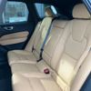 volvo xc60 2019 -VOLVO 【新潟 301ﾗ1063】--Volvo XC60 UD4204TXC--L1489057---VOLVO 【新潟 301ﾗ1063】--Volvo XC60 UD4204TXC--L1489057- image 17