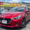 mazda demio 2016 -MAZDA--Demio LDA-DJ5FS--DJ5FS-150264---MAZDA--Demio LDA-DJ5FS--DJ5FS-150264- image 1