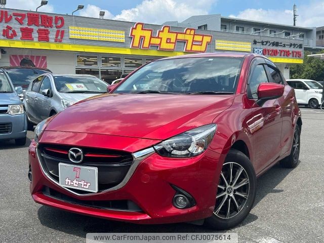 mazda demio 2016 -MAZDA--Demio LDA-DJ5FS--DJ5FS-150264---MAZDA--Demio LDA-DJ5FS--DJ5FS-150264- image 1