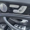 mercedes-benz e-class-station-wagon 2018 -MERCEDES-BENZ--Benz E Class Wagon LDA-213204C--WDD2132042A345023---MERCEDES-BENZ--Benz E Class Wagon LDA-213204C--WDD2132042A345023- image 14