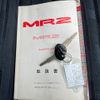 toyota mr2 1997 GOO_JP_700070884830221116002 image 30