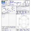 mercedes-benz mercedes-benz-others 2023 -MERCEDES-BENZ 【長崎 330ﾑ49】--Benz EQE 294612--2A005780---MERCEDES-BENZ 【長崎 330ﾑ49】--Benz EQE 294612--2A005780- image 3