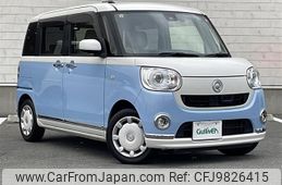 daihatsu move-canbus 2016 -DAIHATSU--Move Canbus DBA-LA800S--LA800S-0002353---DAIHATSU--Move Canbus DBA-LA800S--LA800S-0002353-