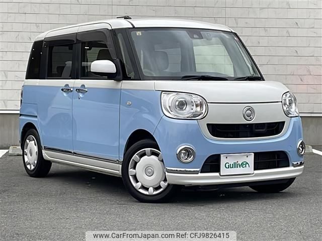 daihatsu move-canbus 2016 -DAIHATSU--Move Canbus DBA-LA800S--LA800S-0002353---DAIHATSU--Move Canbus DBA-LA800S--LA800S-0002353- image 1