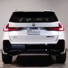 bmw x1 2024 CFJ1775653 image 2