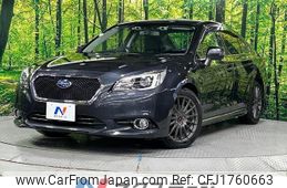 subaru legacy-b4 2015 CFJ1760663