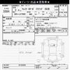 daihatsu wake 2020 CFJ1651916 image 3