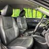 nissan x-trail 2015 quick_quick_HNT32_HNT32-109605 image 9