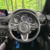 mazda cx-8 2018 quick_quick_KG2P_KG2P-112066 image 12